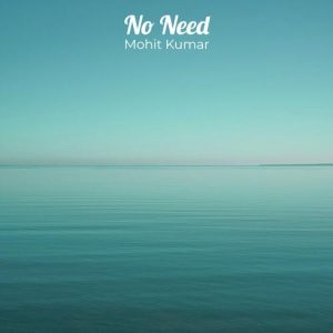 No Need
