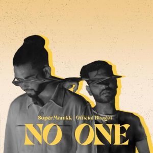 No One Album Art
