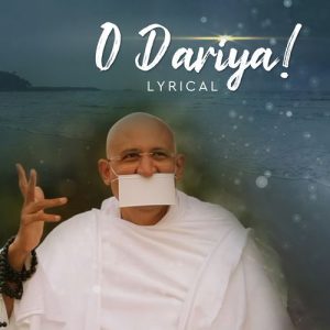 O Dariya! Album Art