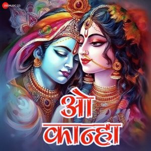 O Kanha Album Art
