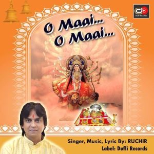 O Maai O Maai Album Art
