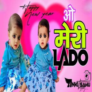 O Meri Lado Album Art