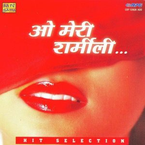 O Meri Sharmilee Album Art