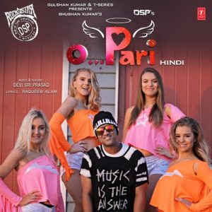 O Pari