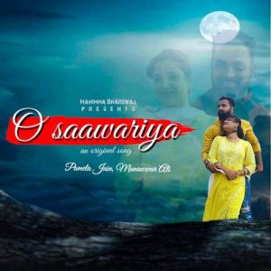 O Saawariya Album Art