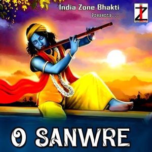 O Sanwre Album Art
