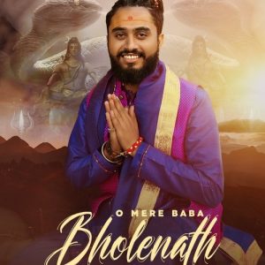 O mere baba bholenath