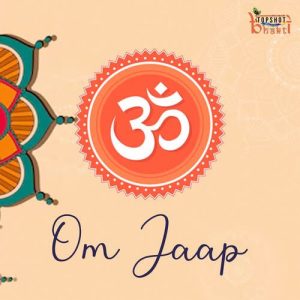 OM JAAP Album Art
