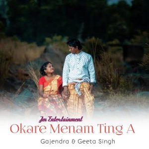 Okare Menam Ting A Album Art