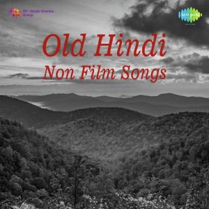 Old Hindi Songs Album Art