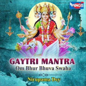 Om Bhur Bhuva Swaha