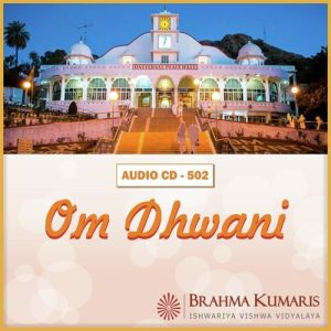 Om Dhwani