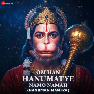 Om Han Hanumatye Namo Namah (Hanuman Mantra) Album Art