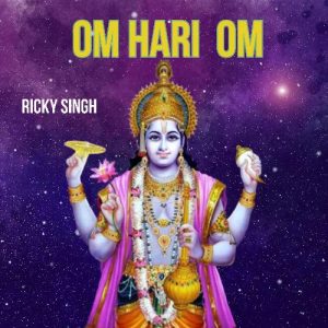 Om Hari Om