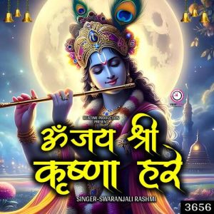 Om Jai Shree Krishna Hare Album Art