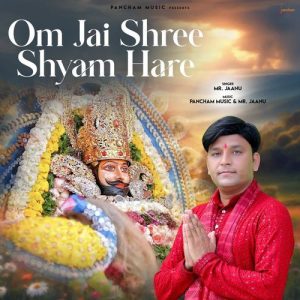 Om Jai Shree Shyam Hare