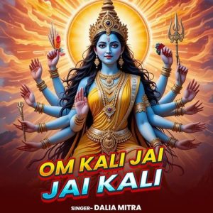 Om Kali Jai Jai Kali