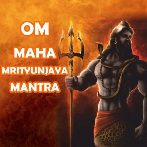 Om Mahamrityunjaya Mantra Album Art