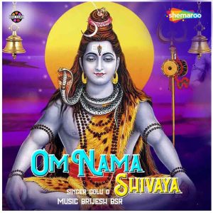 Om Nama Shivaya Album Art