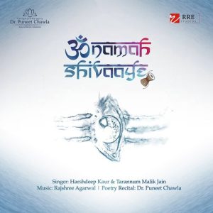 Om Namah Shivaaye Album Art