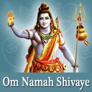 Om Namah Shivaye (2013) Album Art