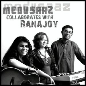 Om Sri Ganeshaya Namah Album Art