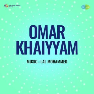 Omar Khaiyyam Album Art