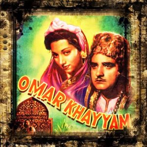Omar Khayyam Album Art