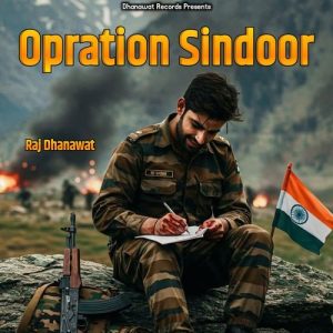 Opration Sindoor Album Art