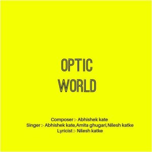 Optic World