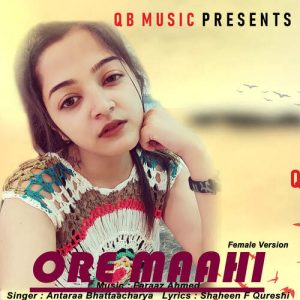 Ore Maahi