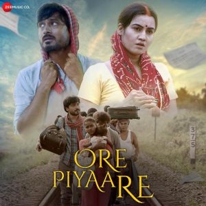Ore Piyaa Re Album Art