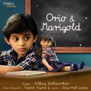 Orio & Marigold Album Art