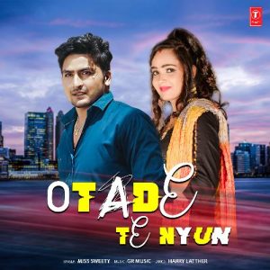 Otade Te Nyun