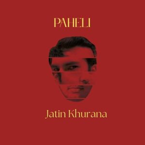 PAHELI