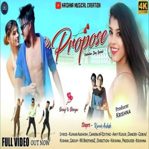 PROPOSE