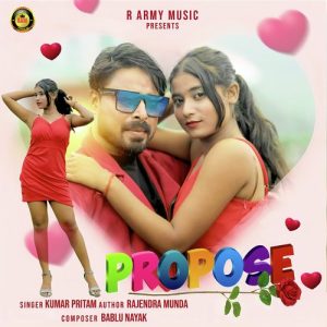 PROPOSE Album Art