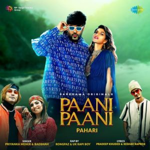 Paani Paani – Pahari