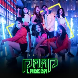 Paap Lagega Album Art