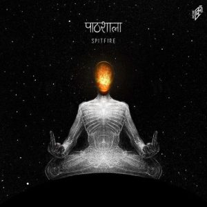 Paathshala