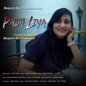 Padh Liya Album Art