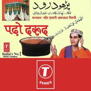 Padho Darood Album Art