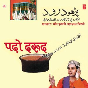 Padho Darood Album Art