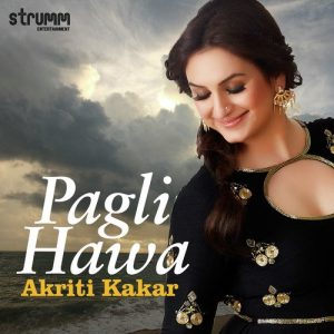 Pagli Hawa