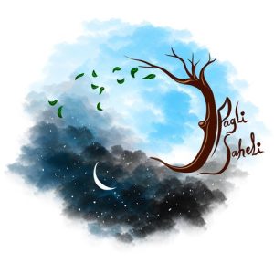 Pagli Saheli Album Art