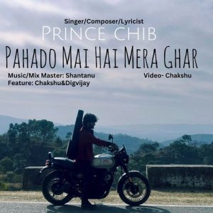 Pahado Mai Hai Mera Ghar Album Art