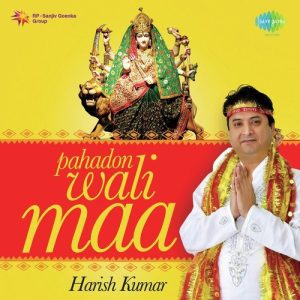 Pahadon Wali Maa
