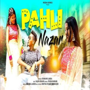 Pahli Nazar Album Art