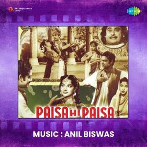 Paisa Hi Paisa Album Art