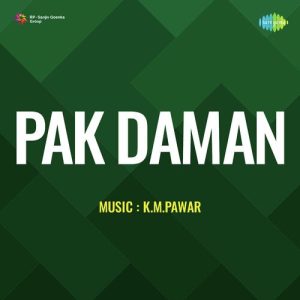 Pak Daman